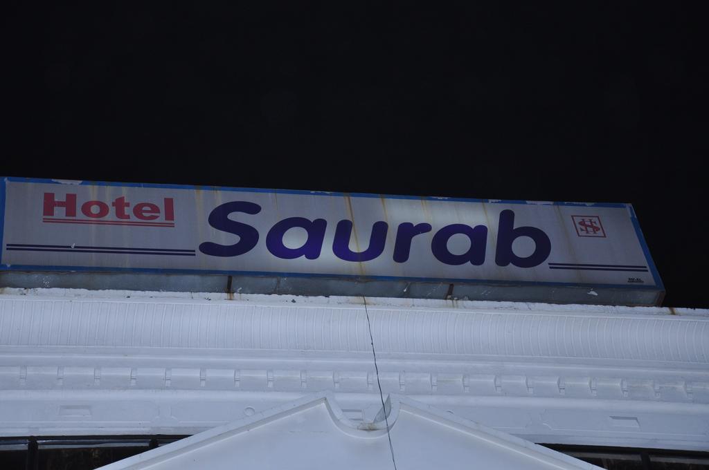 Hotel Saurab Dehradun Ngoại thất bức ảnh